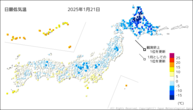 一昨日の最低気温の分布図