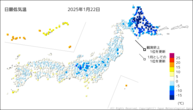 昨日の最低気温の分布図