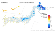 今日の最低気温の分布図