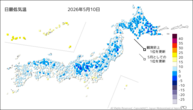9日の最低気温の分布図