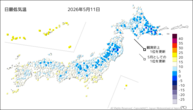 一昨日の最低気温の分布図