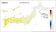 27日の最低気温の分布図