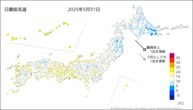 31日の最低気温の分布図
