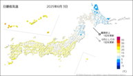 3日の最低気温の分布図