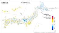 一昨日の最低気温の分布図