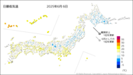 昨日の最低気温の分布図
