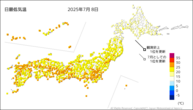 8日の最低気温の分布図