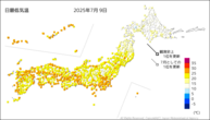 9日の最低気温の分布図