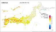 11日の最低気温の分布図