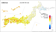 12日の最低気温の分布図