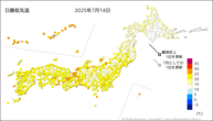 昨日の最低気温の分布図