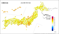 今日の最低気温の分布図