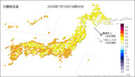 今日の最低気温の分布図