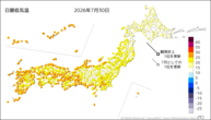 30日の最低気温の分布図