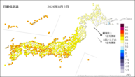 1日の最低気温の分布図