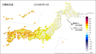 一昨日の最低気温の分布図