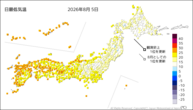 昨日の最低気温の分布図