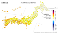 今日の最低気温の分布図