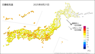 一昨日の最低気温の分布図