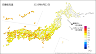 昨日の最低気温の分布図