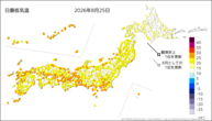 昨日の最低気温の分布図