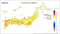 今日の最低気温の分布図