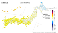 一昨日の最低気温の分布図