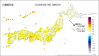 今日の最低気温の分布図