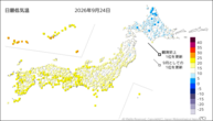 24日の最低気温の分布図
