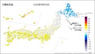 25日の最低気温の分布図