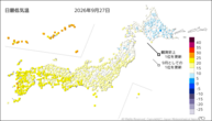 一昨日の最低気温の分布図