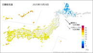 6日の最低気温の分布図