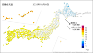 8日の最低気温の分布図