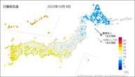 9日の最低気温の分布図