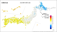 昨日の最低気温の分布図