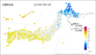 今日の最低気温の分布図