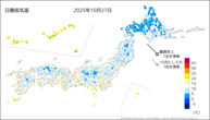27日の最低気温の分布図