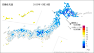 28日の最低気温の分布図