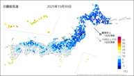 30日の最低気温の分布図