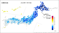 昨日の最低気温の分布図