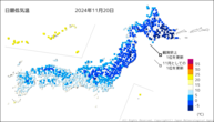 今日の最低気温の分布図