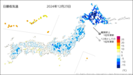 今日の最低気温の分布図