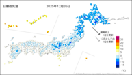 26日の最低気温の分布図