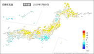 30日の最低気温平年差の分布図