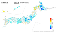2日の最低気温平年差の分布図
