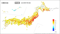 8日の最低気温平年差の分布図
