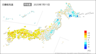 11日の最低気温平年差の分布図