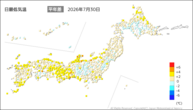 30日の最低気温平年差の分布図