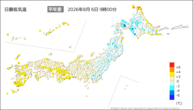 今日の最低気温平年差の分布図