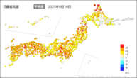 一昨日の最低気温平年差の分布図